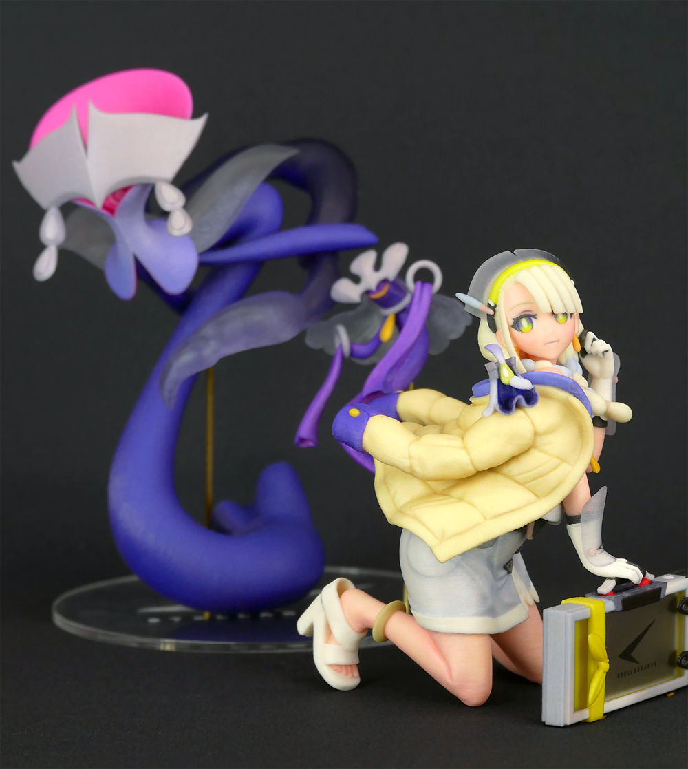 ハレーフルセット