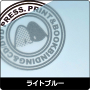 ライトブルー