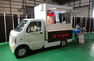 ポプルスガレージライブ2020春