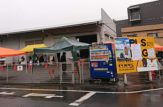 第1回TAMAコミ