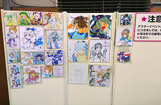 ぷよコネ！6