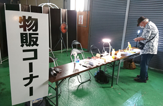 ポプルスガレージライブ2022June