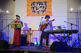 ポプルスガレージライブ2022Dec