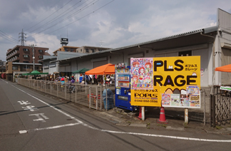 ぷよコネ！8