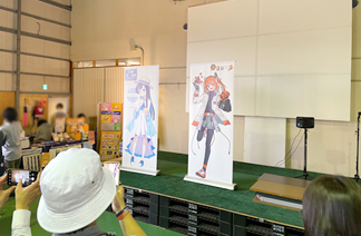 足立の一歩・ふたばすてっぷ