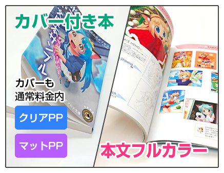 小春♡プロフ必読様 リクエスト 2点 まとめ商品 2.10まで✧プロフ必読✧まとめ即購入⭕様 リクエスト 2点 まとめ商品