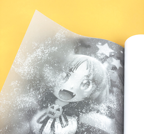 星くずしホワイト